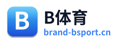 B体育